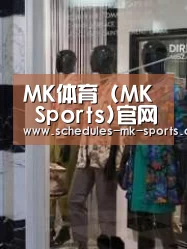 店面展示四(图1)