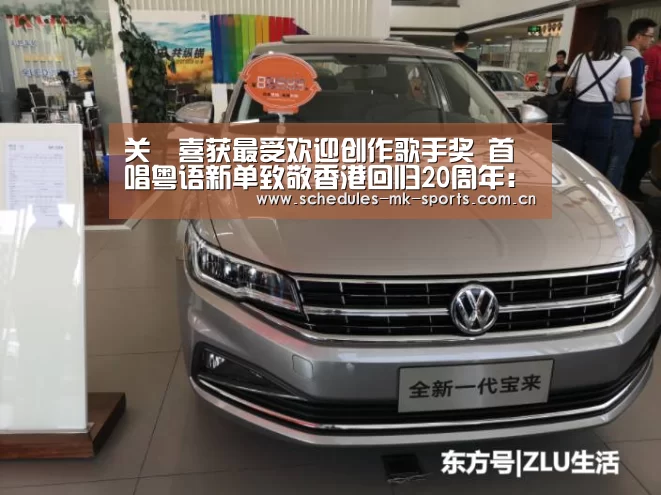 MK体育App官网入口 