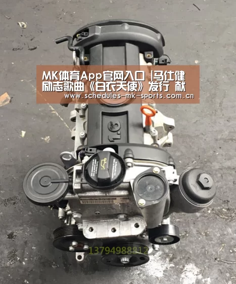 MK体育App官网入口 |马仕健励志歌曲《白衣天使》发行 献给所有为疫情而努力的逆行者(图3) MK体育App官网入口